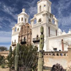 A front view of the San Xavier Mission